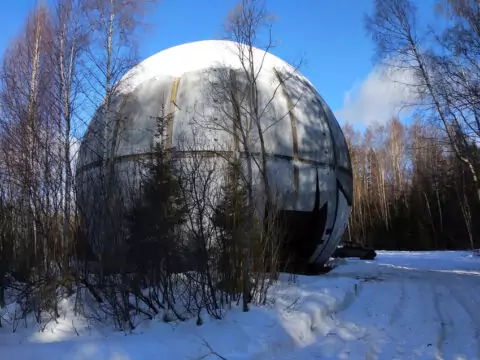 Шар под Дубной