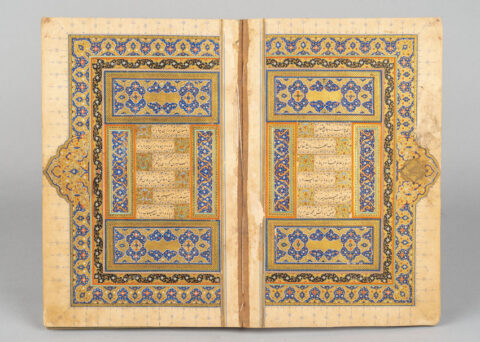 Выставка «Шедевры исламского искусства из собрания Музея Востока»