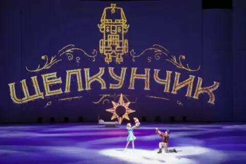 Ледовое шоу-сказка с балетом «Щелкунчик»