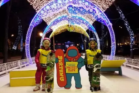 Школа сноуборда для детей в парке искусств Музеон
