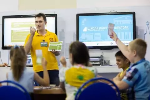 Школа юного инвестора в «Информационном городе» на ВДНХ