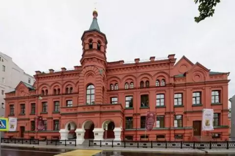 Соборная палата