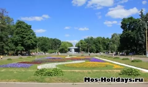 Парк Сокольники