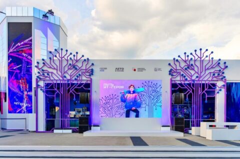 В «Музеоне» пройдет соревнование программистов в честь Дня города и Дня программиста