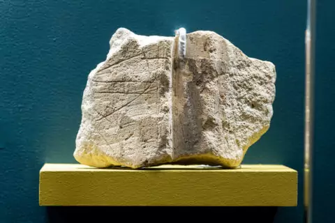 Выставка «Средневековое граффити церкви Вознесения. Новые открытия»