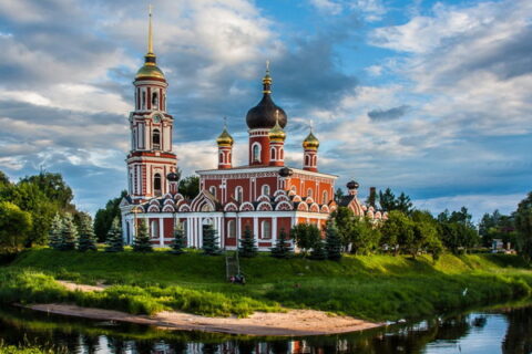 Старая Русса