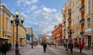 Ретро авто на таганке. Смотреть фото Ретро авто на таганке. Смотреть картинку Ретро авто на таганке. Картинка про Ретро авто на таганке. Фото Ретро авто на таганке