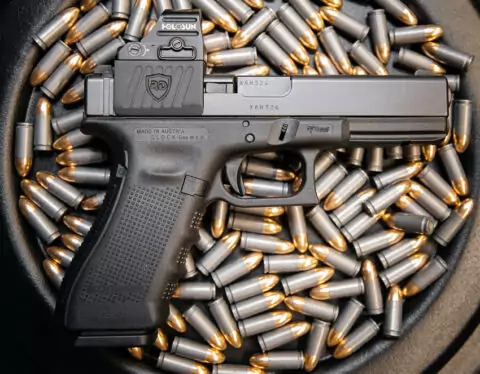 Стрелковый тир «LUGER»
