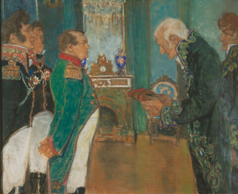 Выставка «Стремление к совершенству Шевалье Де Ламарка»