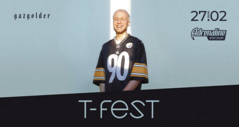 Концерт рэпера T-Fest