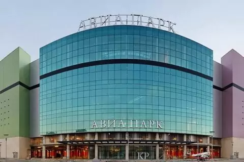 Торгово-развлекательный центр «Авиапарк»