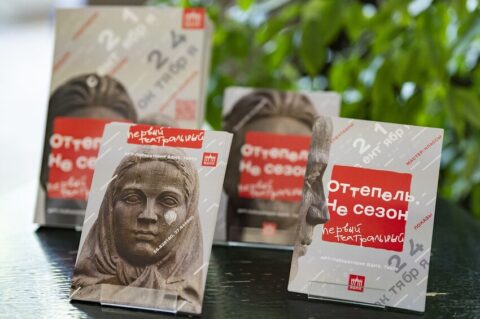 Театр, музыка и архитектура: чем удивит проект «Оттепель. Не сезон» на ВДНХ