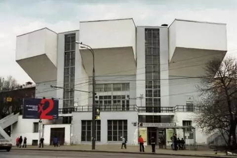 Театр Романа Виктюка