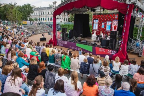 Фестиваль «Театральный бульвар»