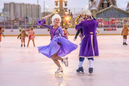 Опубликована программа проекта «Зима в Москве» сезона 2025-2026