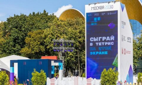 Финал чемпионата Москвы по тетрису пройдет в День города