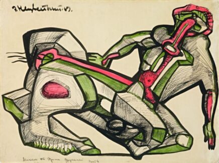 Выставка «Эпоха Неизвестного. К 100-летию художника»