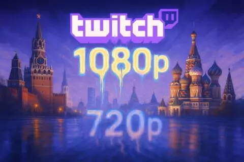 Как вернуть качество 1080p на Твиче