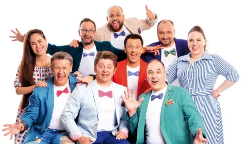 Шоу «Уральские Пельмени. Эффект папочки»