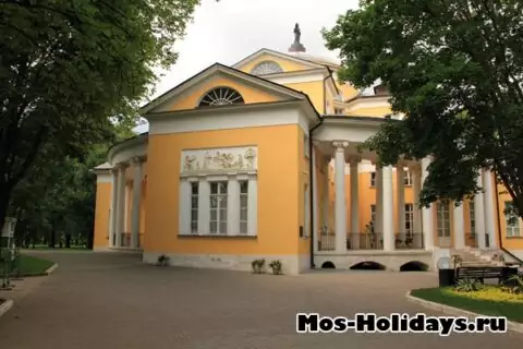 Усадьба Люблино