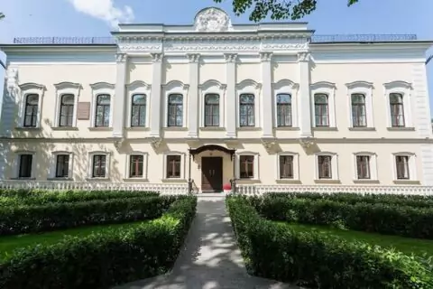 Усадьба Зубовых