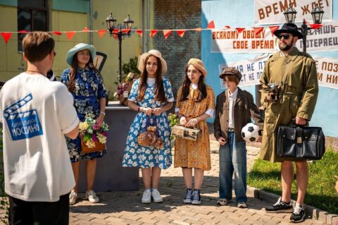 Кинопарк «Москино» приглашает на праздничные мероприятия в честь Дня города