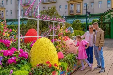 Благотворительный фестиваль «Пасхальный дар»