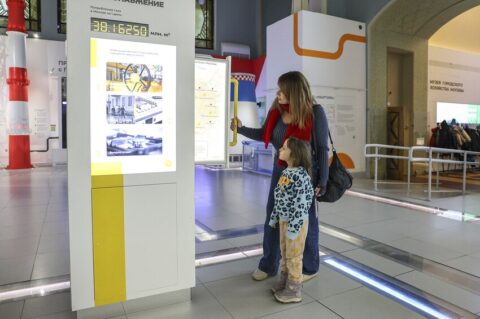 На ВДНХ открылась выставка в честь 160-летия московского газового хозяйства