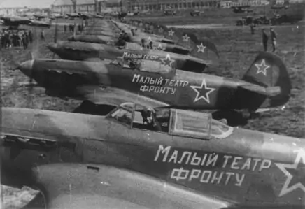 Выставка «Искусство под огнём. Фронтовые бригады для Победы»