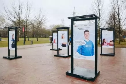 В «Царицыно» открылась фотовыставка о студентах-волонтёрах Москвы