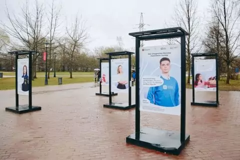 В «Царицыно» открылась фотовыставка о студентах-волонтёрах Москвы