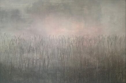 Выставка современного искусства VI Московской арт-премии в «Зарядье»