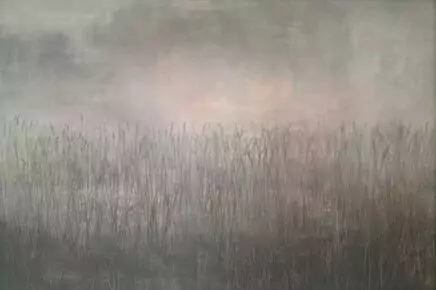 Выставка современного искусства VI Московской арт-премии в «Зарядье»