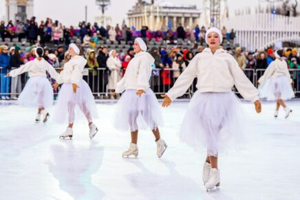 Открытие зимнего сезона на ВДНХ