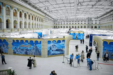 VI Художественно-промышленная выставка-форум «Уникальная Россия»