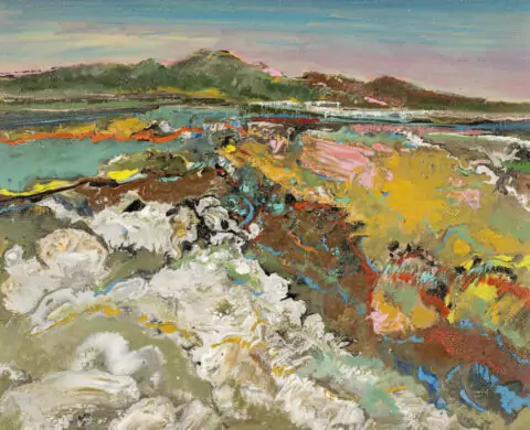 Выставка «Время и пространство»