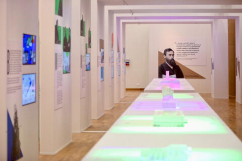 Выставочный мультимедийный проект «Вселенная Третьяковской галереи»