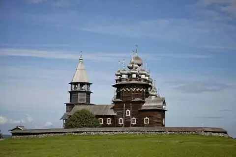 Книжно-иллюстративная выставка «Искусство Русского Севера и стран Северной Европы»
