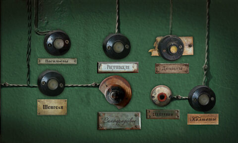 Выставка «Квартира № 3 и ее окрестности» в Доме-музее М.Цветаевой