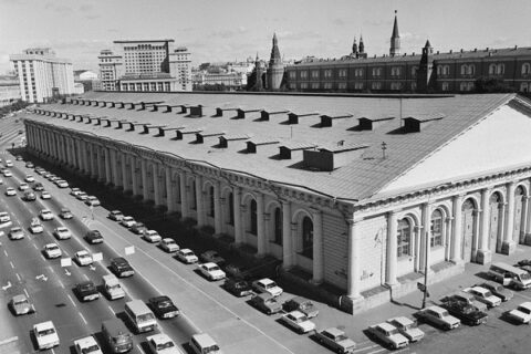 Выставочный проект «Манеж. 200 лет в центре событий»