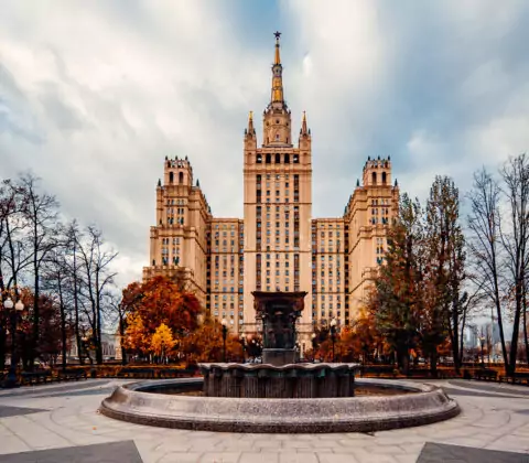 Сталинская высотка на Кудринской площади (бывш. площади Восстания)