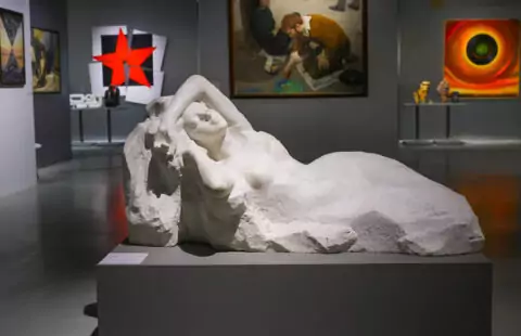 Выставка «200 лет. Юбилейная выставка университета им. С.Г. Строганова»