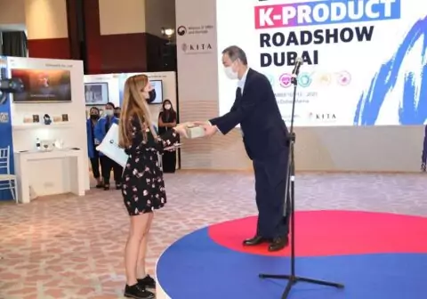 Выставка корейских товаров «2021 K-Product Roadshow Moscow»