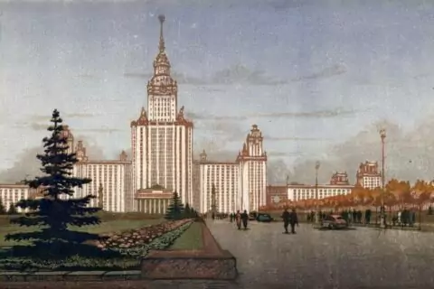 Выставка «270 лет Московскому университету»