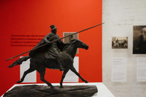 Выставка «Арбат в лицах»
