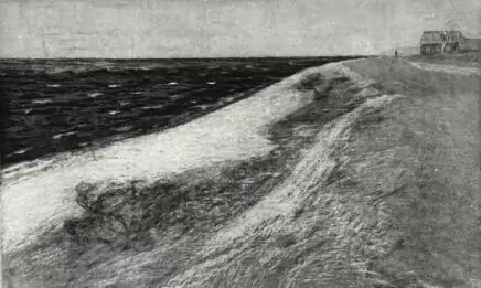 Выставка «Далеко»