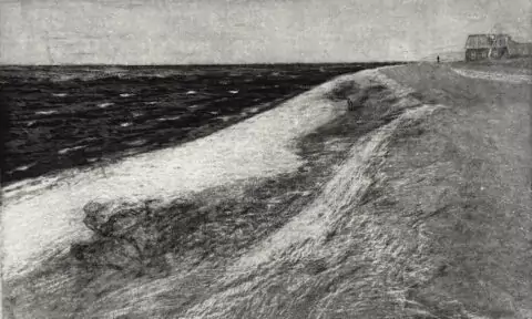 Выставка «Далеко»