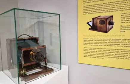 «Эффект памяти»: в Музее В.А. Тропинина открылась выставка о зарождении российской фотографии