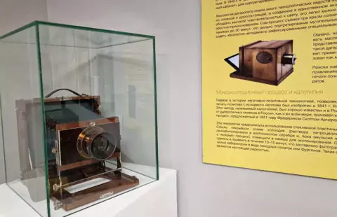 «Эффект памяти»: в Музее В.А. Тропинина открылась выставка о зарождении российской фотографии