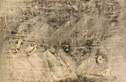 Выставка «Идущие»